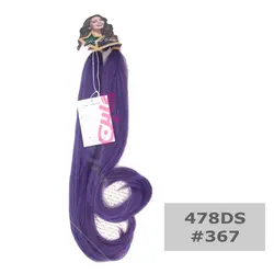 مو دوسر باز بنفش مدل 487DS کد 367