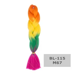 مو دوسر باز وز آفریقایی سامبره مدل ultra braid کد M67