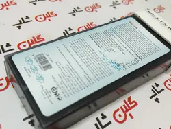 موم خشابی پروین زغال