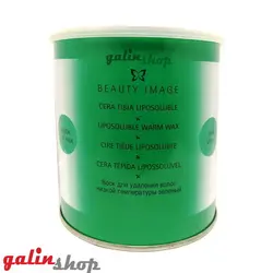 موم کنسروی آلوئه ورا بیوتی ایمیج Beauty image green pine wax