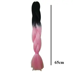 موی دو سر باز 65 سانت آمبره مشکی - صورتی