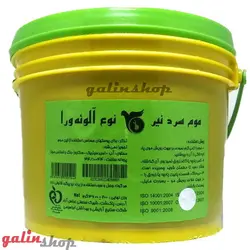 موم سطلی اپیلاسیون آلوئه ورا نیر