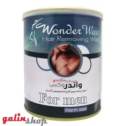 موم کنسروی اپیلاسیون مخصوص آقایان واندر وکس Wonder Wax for men
