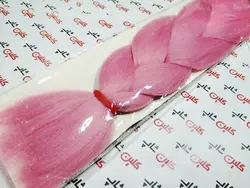 موی دوسرباز رویال استار Royal Star نیم وز کد رنگ 311