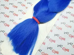 موی دوسرباز رویال استار Royal Star نیم وز کد رنگ 517