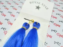 موی دوسرباز رویال استار Royal Star کد رنگ 520