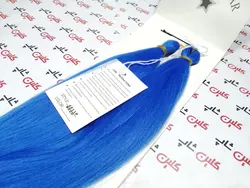 موی دوسرباز رویال استار Royal Star کد رنگ 520