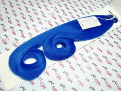 موی دوسرباز رویال استار Royal Star کد رنگ 520