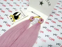 موی دوسرباز رویال استار Royal Star کد رنگ 608