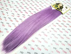 موی یه سر دوخت رویال استار Royal Star بنفش کد رنگ 366