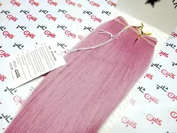 موی یه سر دوخت رویال استار Royal Star کد رنگ 008