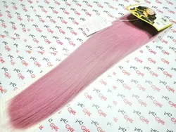 موی یه سر دوخت رویال استار Royal Star کد رنگ 008