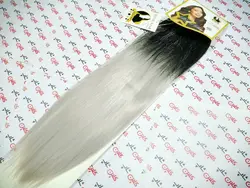 موی یه سر دوخت رویال استار Royal Star کد رنگ 4TT4503