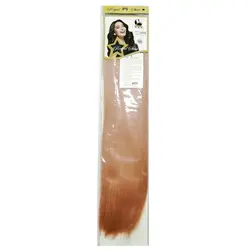 موی یه سر دوخت رویال استار Royal Star کد رنگ 318