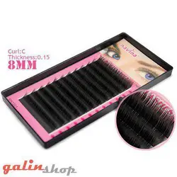 مژه والیوم مخصوص کاشت برند ناوینا-(8mm(C