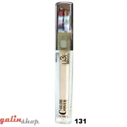هایلایتر مایع یو تری اف شماره U3F U131