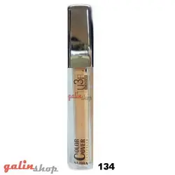 هایلایتر مایع یو تری اف شماره U3F U134