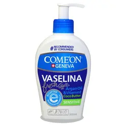 وازلین کامان Comeon Vaselina