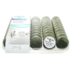 وکس سکه ای پروین نقره 50 عددی