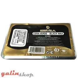 وکس زغال سیمیا - SIMIA WAX