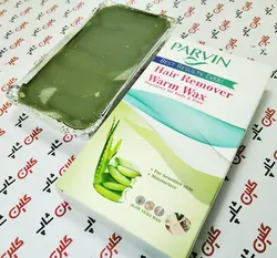 وکس قالبی پروین آلوئه ورا 500گرم