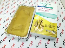 وکس قالبی پروین طلا 500گرم