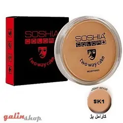 پنکک دو کاره سوشیا شماره SK1