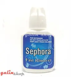ژل ریموور کاشت مژه سفورا Sephora Gel remover