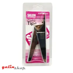 کاتر ناخن سالن salon