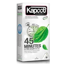 کاندوم 45 دقیقه ای کاپوت Kapoot 45 minutes