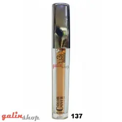 کانسیلر مایع U3F شماره 137