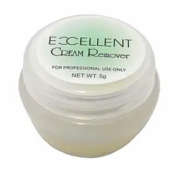 کرم ریموور کاسه ای گری Cream Remover