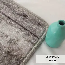 موکت ظریف مصور طرح راش اکو