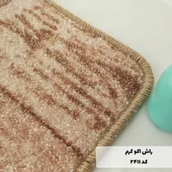 موکت ظریف مصور طرح راش اکو