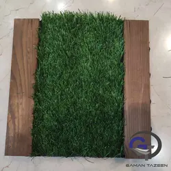 تایل ترمو چمن مدل هاله