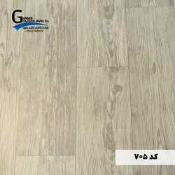 کفپوش رولی کد ۷۰۵