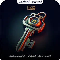 ایتم کلید TF2 / Team Fortress