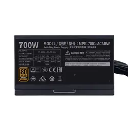 پاور کامپیوتر کولر مستر Cooler Master MWE 700 BRONZE V2 Power Supply