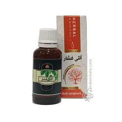 خرید قطره آنتی فشار (کاهنده فشار خون) | تضمین بهترین قیمت | عطاری آنلاین گندم کالا