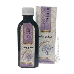 خرید شربت منضج بلغم (تحلیل برنده خلط بلغم) | تضمین بهترین قیمت | عطاری آنلاین گندم کالا