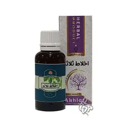 خرید قطره اخلاط ثلاثه (پاکسازی بدن از اخلاط فاسد) | تضمین بهترین قیمت | عطاری آنلاین گندم کالا