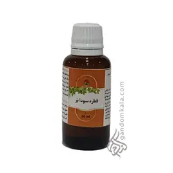 خرید قطره سودابر (دفع لطیف سودا) | تضمین بهترین قیمت | عطاری آنلاین گندم کالا