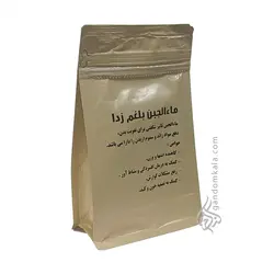 خرید ماءالجبن بلغم زدا (آب پنیر دفع بلغم) | تضمین بهترین قیمت | عطاری آنلاین گندم کالا