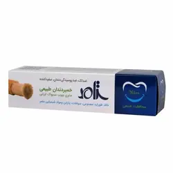 خرید خمیر دندان گیاهی (نعنایی) | تضمین بهترین قیمت | عطاری آنلاین گندم کالا