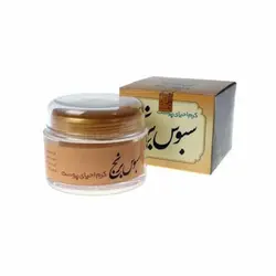 خرید کرم سبوس برنج | تضمین بهترین قیمت | عطاری آنلاین گندم کالا