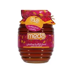 عسل چهل گیاه مدا 500 گرمی