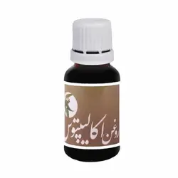 خرید روغن اکالیپتوس | تضمین بهترین قیمت | عطاری آنلاین گندم کالا