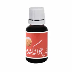خرید روغن جوانه گندم | تضمین بهترین قیمت | عطاری آنلاین گندم کالا