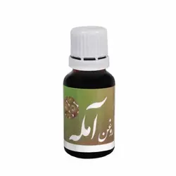 روغن آمله