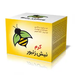 کرم نیش زنبور